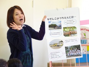 DSC02143
