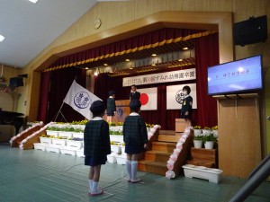 DSC02505